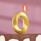 Свеча для торта на шпажке "Грань", 5,5 см, цифра "0", золотая - Фото 1