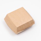 Коробка под бургер, крафт, 11 х 11 х 8 см - Фото 2