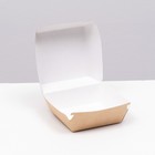 Коробка под бургер, крафт, 11 х 11 х 8 см - Фото 3