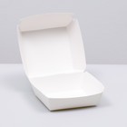 Коробка под бургер 11 х 11 х 8 см (комплект 20 шт) - фото 51856049