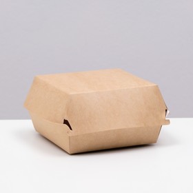 Коробка под бургер, крафт, 12,5 х 12,5 х 8 см