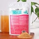 УЦЕНКА Детокс комплекс "Onlylife" пшеница, яблоко, янтарная кислота, виноград 100 г - Фото 4