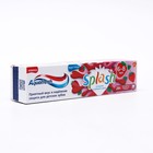 Зубная паста Аквафреш Splash со вкусом клубники и мяты, детская, 50 мл - Фото 1