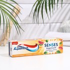 Зубная паста Аквафреш Senses, бодрящий грейпфрут, 75 мл - Фото 1