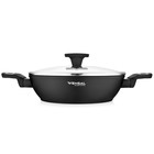 Сотейник с крышкой 26 см, Vensal Velours, чёрный - Фото 2