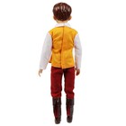 Кукла «Кай. Хранители Чудес», 29 см, руки и ноги сгибаются - фото 24662481