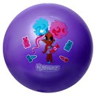 Мяч «Модная девчонка», 23 см, МИКС - Фото 4