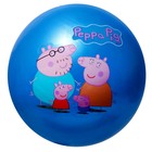 Мяч «Свинка Пеппа», 23 см - Фото 1