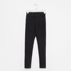 Джинсы женские, цвет черный, размер 28 - Фото 5