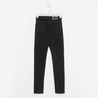 Джинсы женские, цвет черный, размер 28 - Фото 7