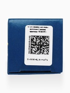 Душистая вода детская «Самому крутому» яблоко+бергамот - Фото 13