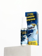 Душистая вода детская «Самому крутому» яблоко+бергамот - фото 122934232