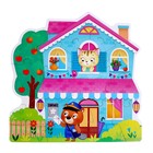 Фигурные пазлы 4 в 1 «Весёлые зверята», 9, 12, 15, 20 элементов - фото 21581668