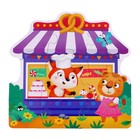 Фигурные пазлы 4 в 1 «Весёлые зверята», 9, 12, 15, 20 элементов - фото 21581669