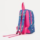 Рюкзак детский на молнии, 2 наружных кармана, цвет розовый/голубой - Фото 2