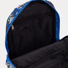 Рюкзак детский на молнии, цвет синий - фото 7784462