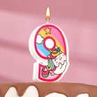 Свеча в торт "Единорог с шариком", цифра 9, розовый, 6,5 см - фото 9717098
