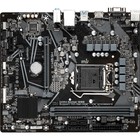 Материнская плата Gigabyte H510M H, LGA1200, H510, 2xDDR4, VGA, HDMI, mATX - фото 51301099 Материнская плата Gigabyte H510M H, LGA1200, H510, 2xDDR4, VGA, HDMI, mATX - фото 51301099