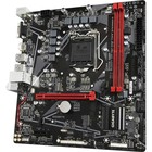 Материнская плата Gigabyte B560M H, LGA1200, B560, 2xDDR4, VGA, HDMI, mATX - фото 51301108 Материнская плата Gigabyte B560M H, LGA1200, B560, 2xDDR4, VGA, HDMI, mATX - фото 51301108