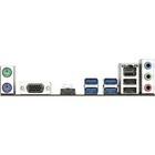 Материнская плата Gigabyte B560M H, LGA1200, B560, 2xDDR4, VGA, HDMI, mATX - фото 51301109 Материнская плата Gigabyte B560M H, LGA1200, B560, 2xDDR4, VGA, HDMI, mATX - фото 51301109