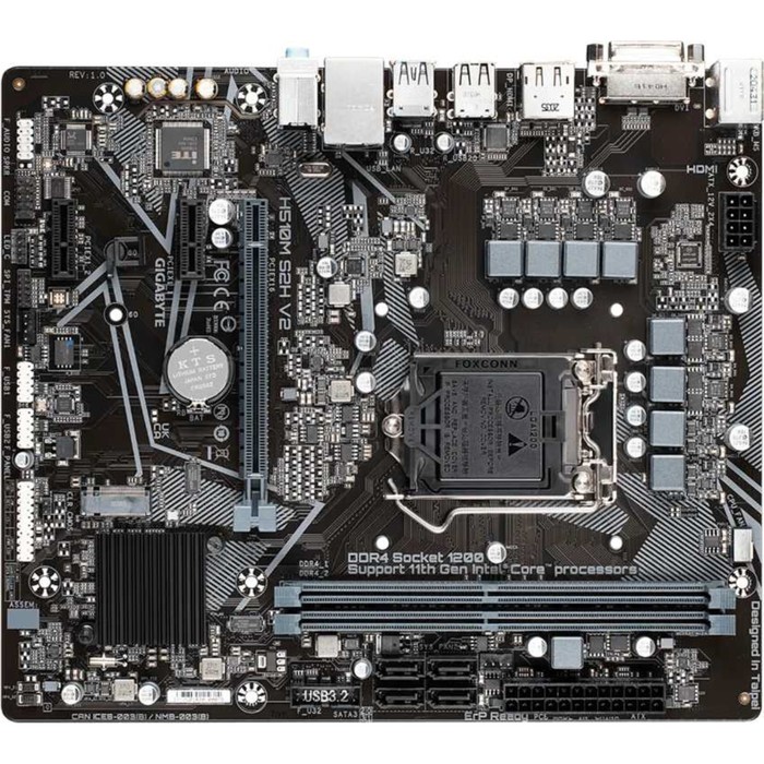 Материнская плата Gigabyte H510M S2H V2, LGA1200, H510, 2xDDR4, HDMI, mATX - фото 51301111