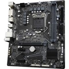 Материнская плата Gigabyte H510M S2H V2, LGA1200, H510, 2xDDR4, HDMI, mATX - фото 51301112 Материнская плата Gigabyte H510M S2H V2, LGA1200, H510, 2xDDR4, HDMI, mATX - фото 51301112