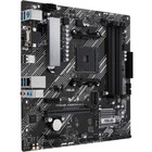 Материнская плата Asus PRIME A520M-A II, AM4, A520, 4xDDR4, VGA, HDMI, mATX - фото 51437765 Материнская плата Asus PRIME A520M-A II, AM4, A520, 4xDDR4, VGA, HDMI, mATX - фото 51437765