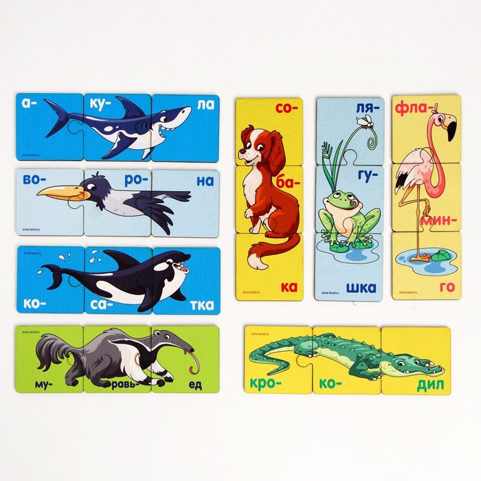 Пазл «Учимся читать», три слога 54036