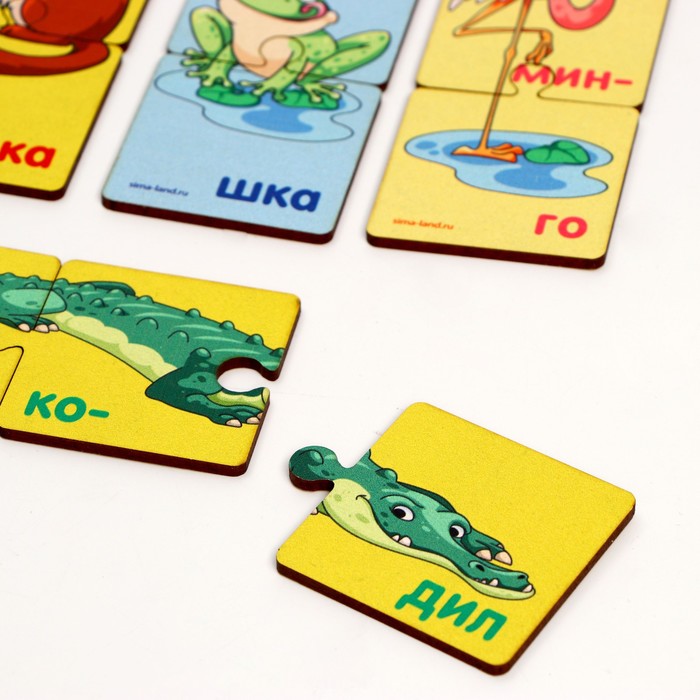 Пазл «Учимся читать», три слога 54036