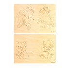 Заготовки для творчества «Домашние животные» - фото 24382282