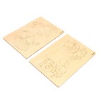 Заготовки для творчества «Домашние животные» - фото 24382283