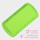 Форма для выпечки Доляна «Хлеб. Полосы», силикон, 27.5×13.5×7 см, внутр.размер 23.5×11×7 см, зелёная - Фото 2