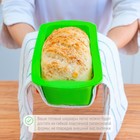 Форма для выпечки Доляна «Хлеб. Полосы», силикон, 27.5×13.5×7 см, внутр.размер 23.5×11×7 см, зелёная - Фото 8