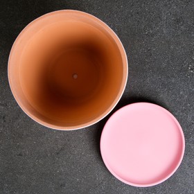 

Горшок цветочный розовый, h16, d18, 2л