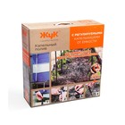 на 30 растений