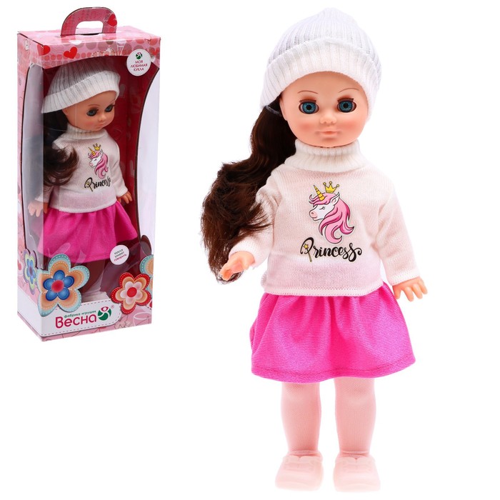 Кукла «Герда зимнее утро» со звуковым устройством, 38 см - фото 1905990574