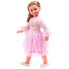 Кукла «Милана модница 5» со звуковым устройством, 38,5 см - фото 3872749