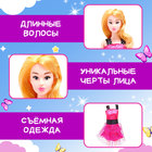 Кукла в конусе Little princess - фото 6596740