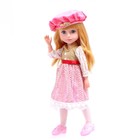 Кукла интерактивная «София», 300 вопросов и ответов на них - фото 24739781