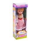 Кукла интерактивная «София», 300 вопросов и ответов на них - фото 24739783