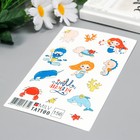 Татуировка на тело "Мини русалки" 10х15 см 7830712