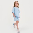 Комплект детский (футболка, шорты) KAFTAN "Basic line" размер 30 (98-104), цвет голубой - Фото 5