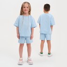 Комплект детский (футболка, шорты) KAFTAN "Basic line" размер 30 (98-104), цвет голубой - Фото 10