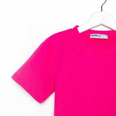 Комплект детский (футболка, шорты) KAFTAN Basic line размер 30 (98-104 см), розовый