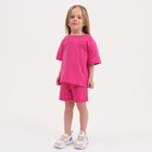 Комплект детский (футболка, шорты) KAFTAN "Basic line" размер 34 (122-128), цвет розовый - Фото 5