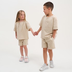 Комплект детский (футболка, шорты) KAFTAN "Basic line" размер 34 (122-128), цвет бежевый