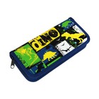 Пенал школьный, 1 секция, 9×19.5×2.5 см «Дино» - Фото 3