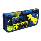 Пенал школьный, 1 секция, 9×19.5×2.5 см «Дино» - Фото 4