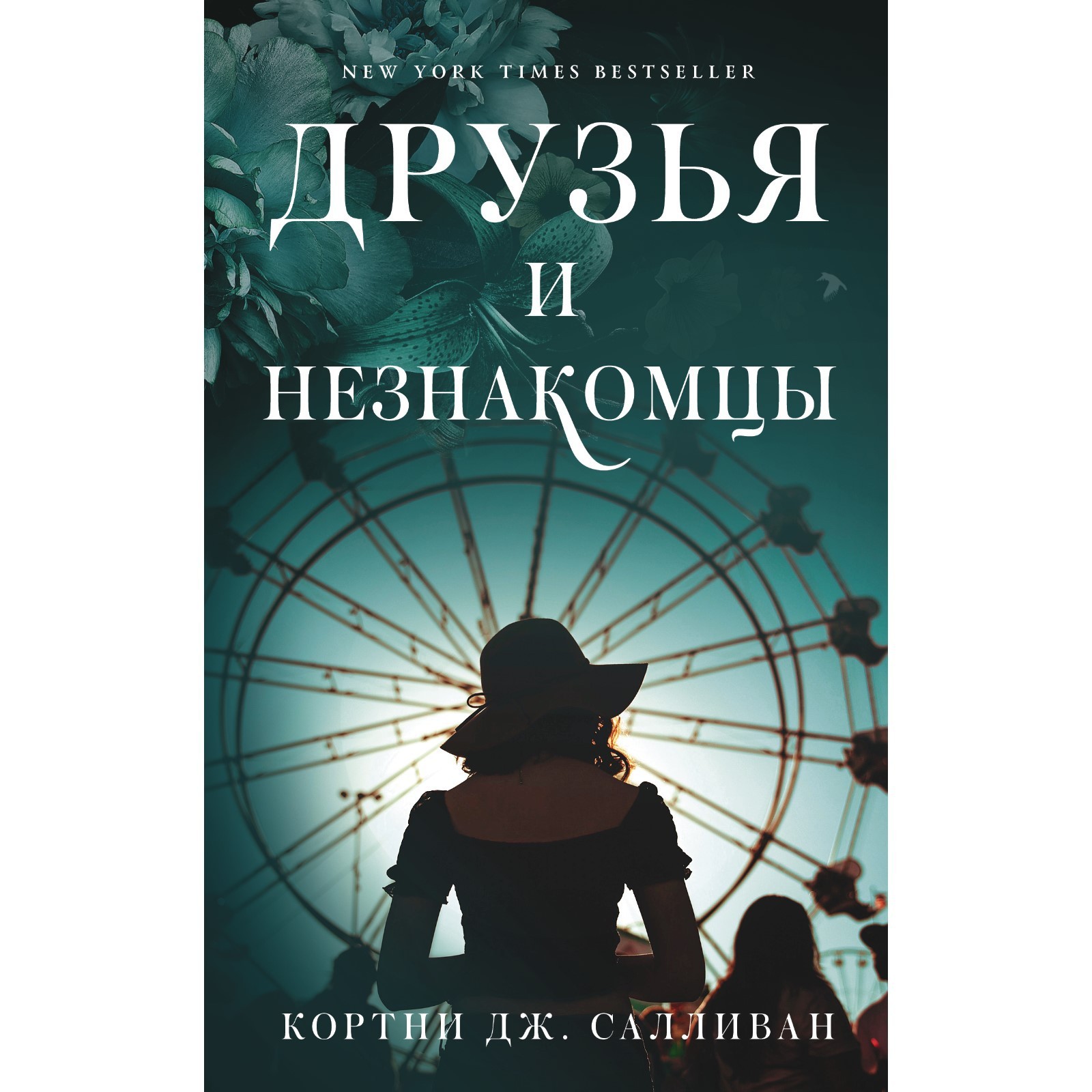 Цена: 583.00 руб. 