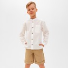 Шорты для мальчика MINAKU: Casual collection, бежевые, рост 134 см - Фото 1